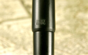 Montblanc Carrera Rollerball 1970´s