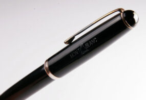 _MG_4456 Montblanc 342 Fountain Pen 1950´s